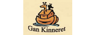 Gan Kinneret Nursery