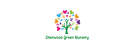 Sherwood Green Nursery logo