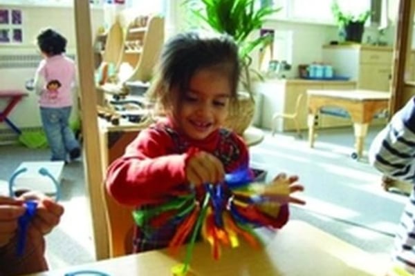 Midland Road Nursery School & Children's Centre, Bateman Street