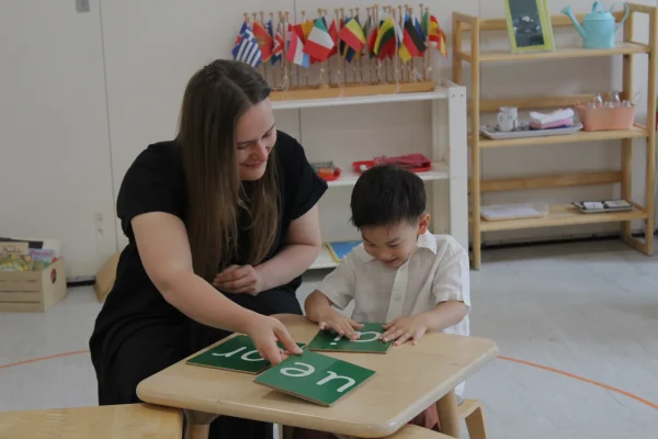 Maria Montessori School - Notting Hill, London