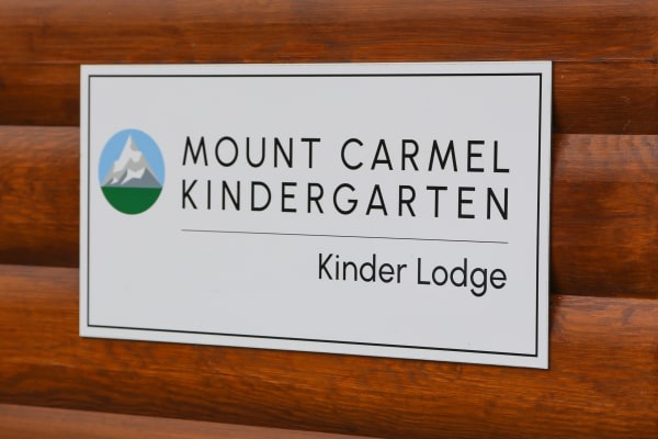 Mount Carmel Kindergarten - Kinder Lodge, St Albans, Hertfordshire