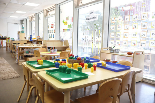 Bright Horizons Heron Quays Day Nursery and Preschool, London