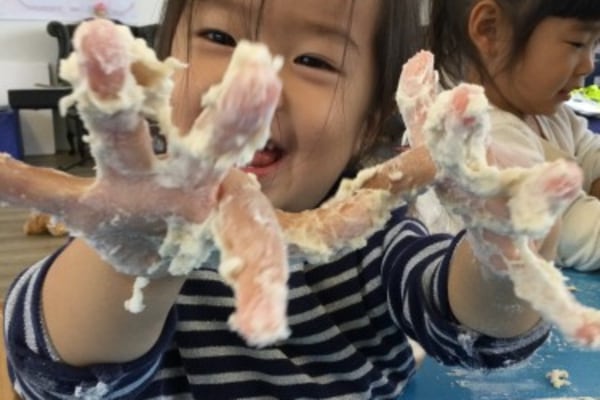 Miyabi Nursery, Twyford Avenue Sports Ground