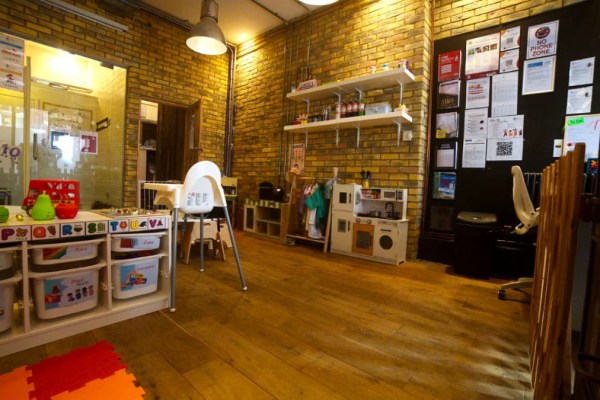 Bonding School Nurseries - Crystal Palace, London