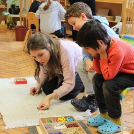 Maria Montessori School - Bayswater