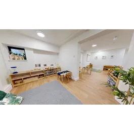Bright Horizons Brindley House Day Nursery and Preschool