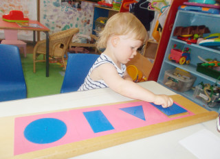 Sticky Fingers Montessori Day Nursery, London, London