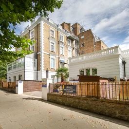 Bright Horizons Holland Park Day Nursery and Preschool