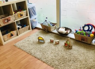 Sunrise Day Nursery, London, London