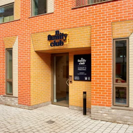 N Family Club - Greenwich