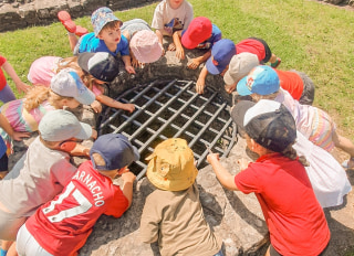 Banana Moon Day Nursery Coity, Bridgend, Bridgend
